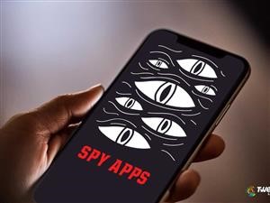 Spy Phone App Totally Free
